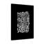 Please God - Wrapped Canvas Print-833601281