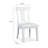 Gelinas Upholstered Side Chair