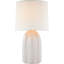 Barbara Barry Melanie Large Table Lamp-70573757