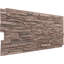 Panneau avec imitation de pierres EverStone Canyon Ridge-87762191
