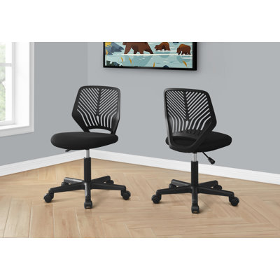 Chaise de bureau Rubin
