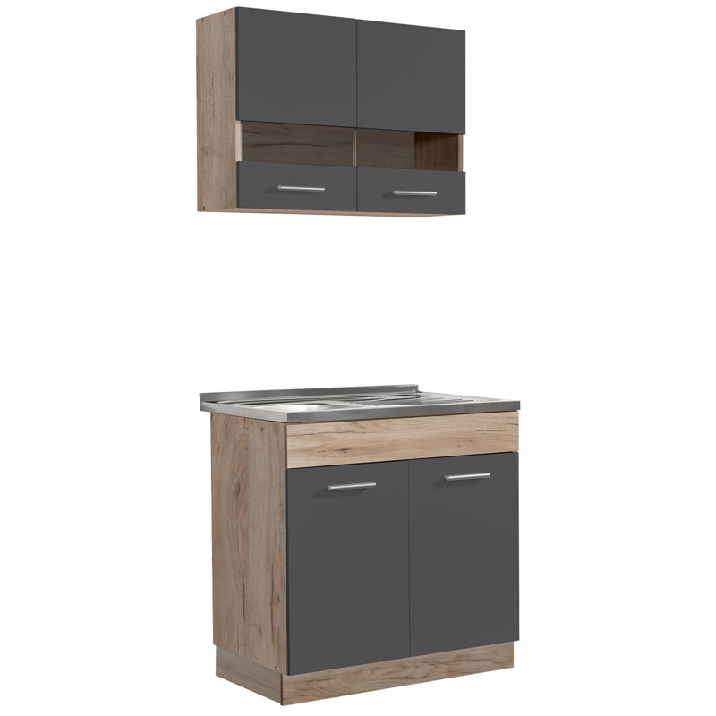 Kozma 206.5cm Kitchen Pantry, Grey