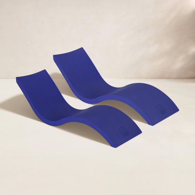 Signature 23" Patio Chaise Lounge Set
