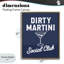 Cadre flottant rétro rétro club Martini, design par lettré et doublé-1341668257-1341668256