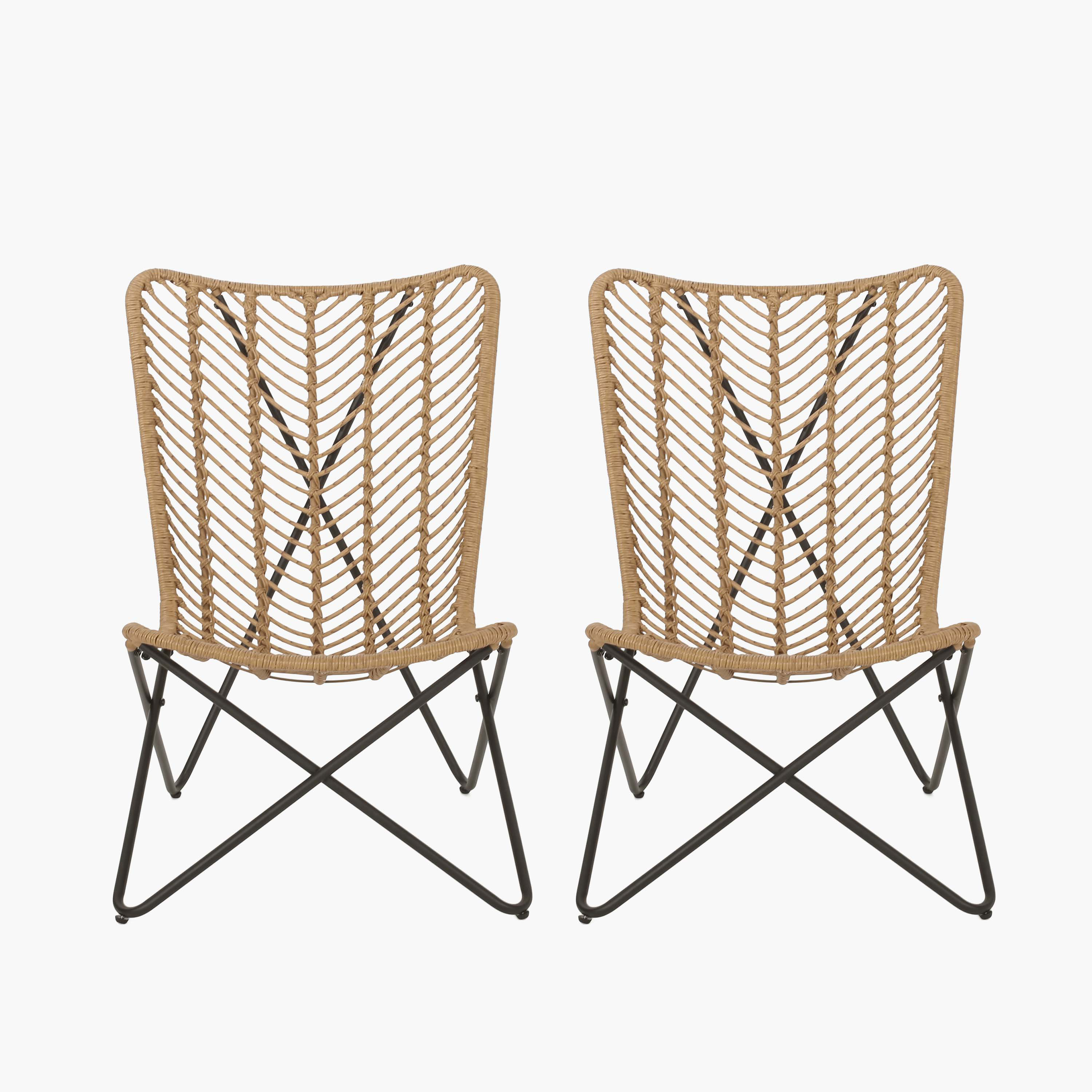Trudell Outdoor Armless Lounge Chair