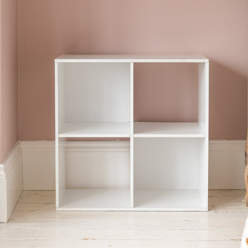 Northville Cube Bookcase, (2 Shelves) 24"H x 24"W x 11.811"D.