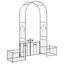 203cm W x 50cm D Steel Arbour-125281508