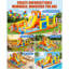 Parc aquatique gonflable de 15,7 pi avec centre d'activités 10-en-1, glissades doubles, mur d'escalade et souffleur certifié UL pour les enfants de 3 à 12 ans