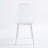 Plastic Dining Chair-1833650428