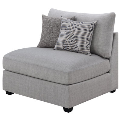 Ellyarna Upholstered Armless Chair Grey