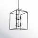 Ellis 8 Light Metal Dimmable Lantern Chandelier
