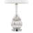 Contemporary Accent Table Lamp