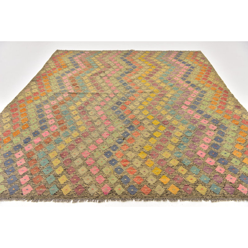 Square Ousley Multi Rug