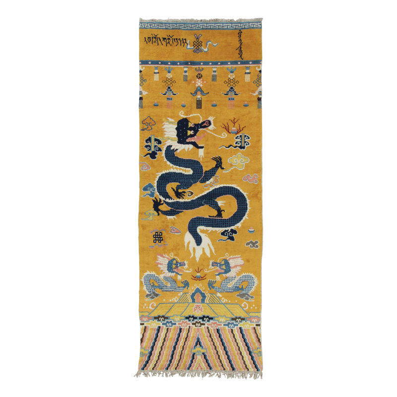 One-of-a-Kind 4'11x13'11 Hand Knotted Area Rug