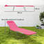 182cm Long Single Chaise