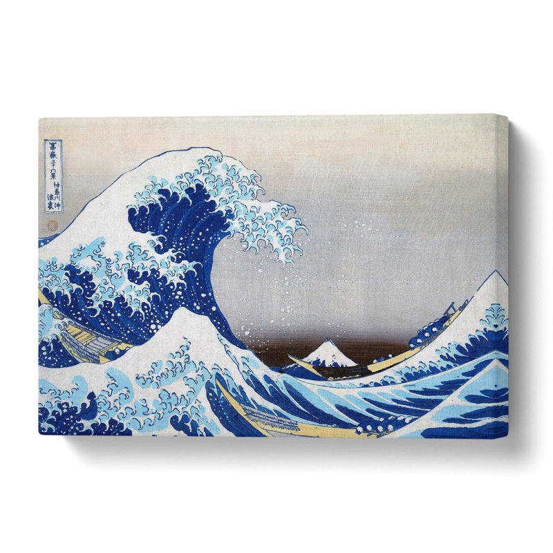 Under the Wave Off Kanagawa by Katsushika Hokusai - Wrapped Canvas, 35.6 cm H x 50.8 cm W