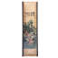 Grand ensemble de 4 peintures murales chinoises classiques pour la décoration de chambre