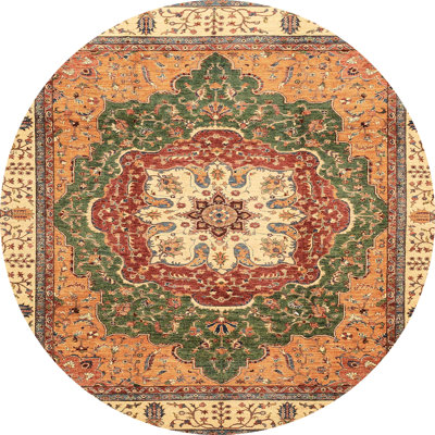 Abstract Indoor Rug