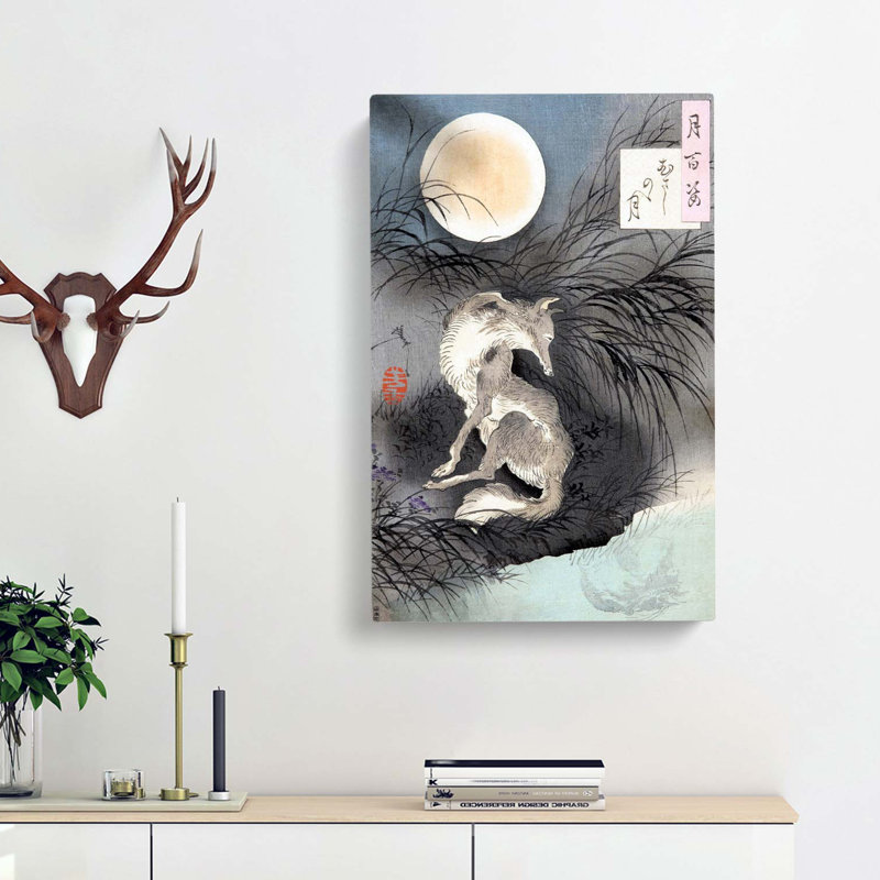 Moon on Musashi Plain by Tsukioka Yoshitoshi - Wrapped Canvas, 60cm H x 40cm W x 3cm D