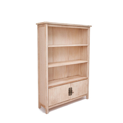 Janesville 119 cm H x 85 cm W Standard Bookcase