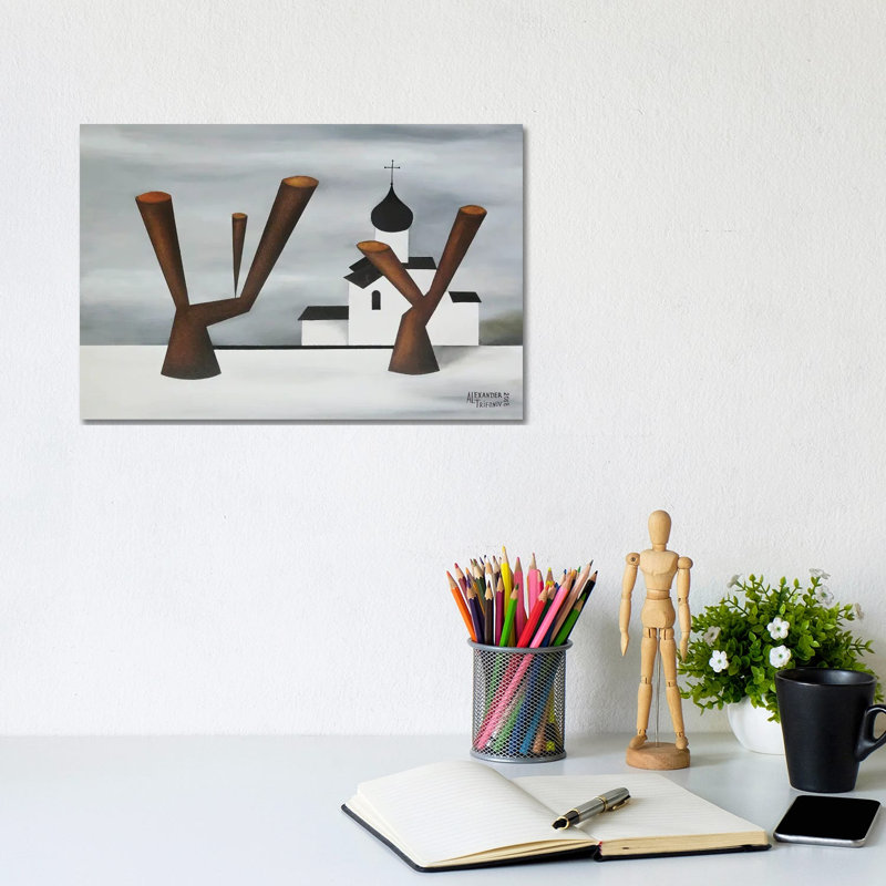 The Russian Landscape by Alexander Trifonov - Wrapped Canvas Painting, 66.04 cm H x 45.72 cm W x 1.91 cm D