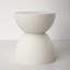 15.75'' Stone Outdoor Side Table