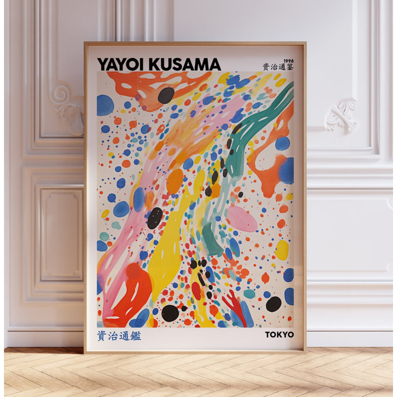 Japanese Exhibition - No Frame Print, 42cm H x 29cm W