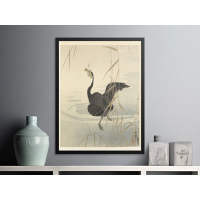 Eirwen No Frame Print