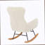 Fauteuil berçant beige Teddy