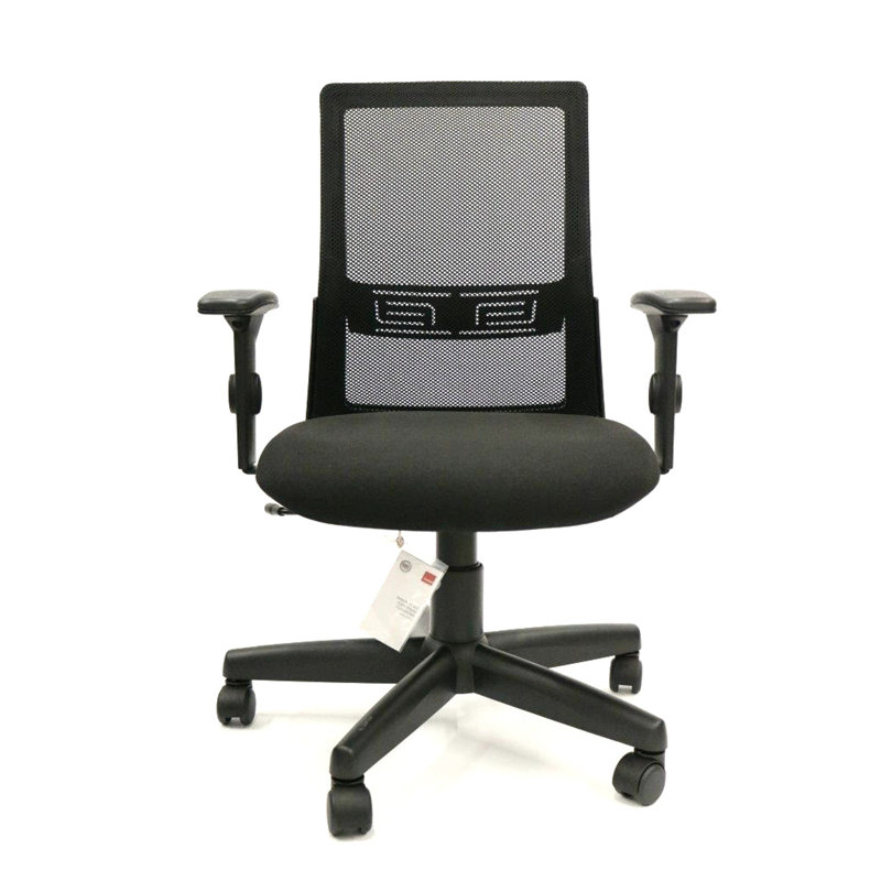 ErgoFlex 40'' High-Back Black Mesh Task Chair with Adjustable Arms
