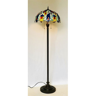 Lampe sur pied 65 po Worsham