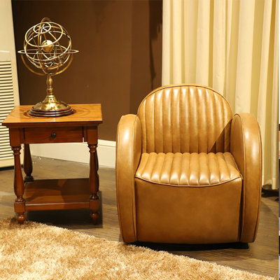 Sierra Swivel Chair 