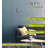 Verena 66'' Cement Task Floor Lamp