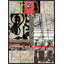 Classic Montage 2 Framed Painting Canvas
