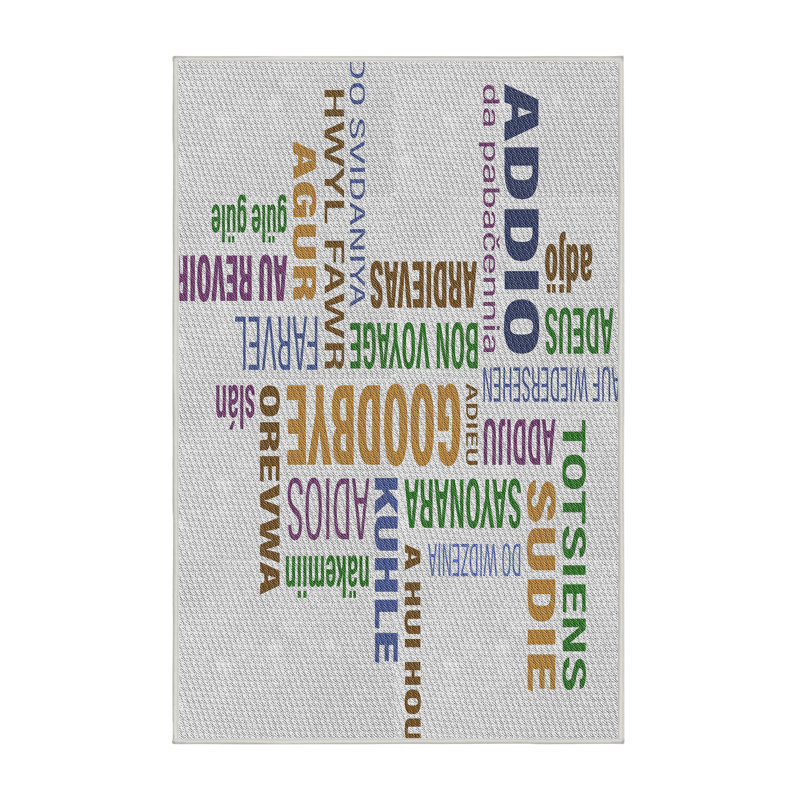 Tapis ivoire Omri, Rectangle 4 pi x 6 pi