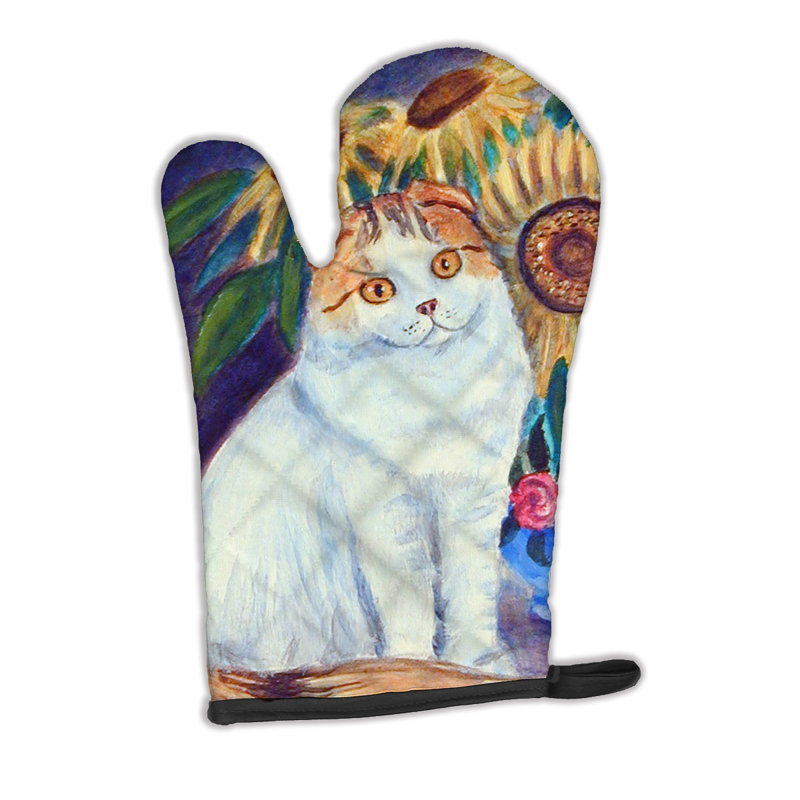 East Urban Home Polyester Oven Mitt