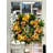 24" Assorted Peony and Lemon Wreath