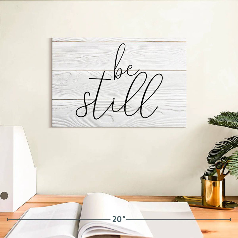 Tergel Be Still Typography I, 8" H x 12" W