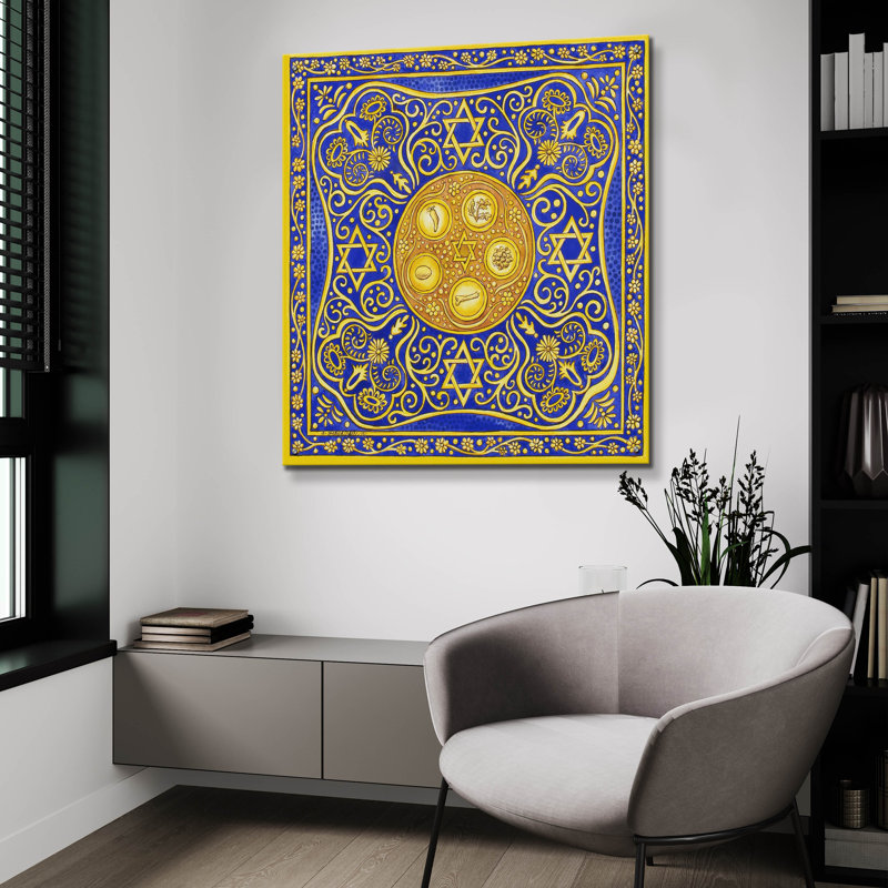Art mural en verre Astoria Grand, H 36 po x l 36 po x P 0,2 po