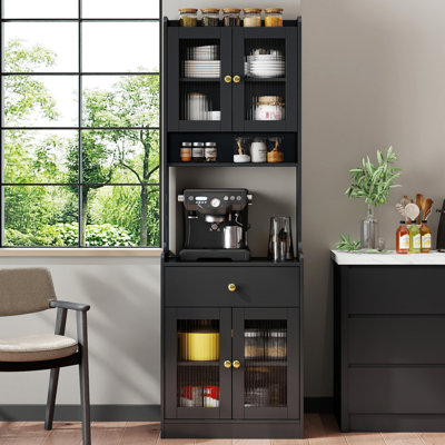 71" H Black Kitchen Pantry Cabinet