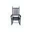 Chaise berçante en bois NOIR, sans passe-partout-624273773