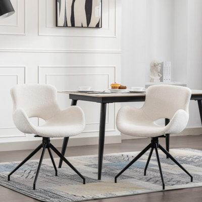 Julianno 19" H Modern Swivel Dining Chairs