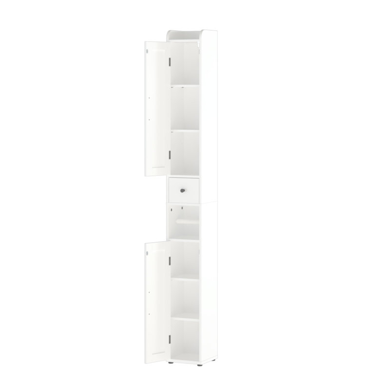 Modern Minimalist Bathroom Storage Cabinet