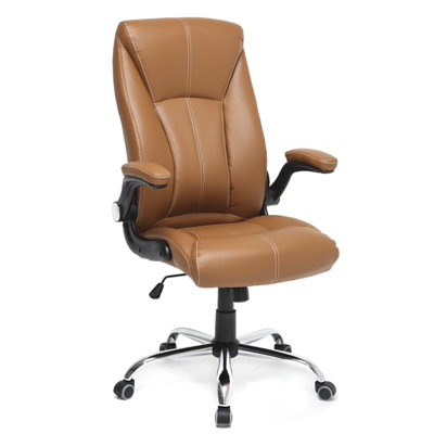 Faux Leather Seat with Metal Frame