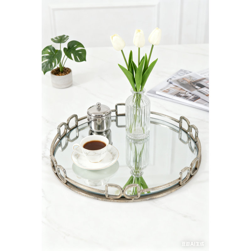 Vicknair Tray, 2" H x 16" W x 16" D