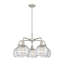 Lustre sphérique à 5 lumières en acier à intensité variable Essex-94484600-94484597