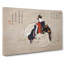 Courtesan Of Eguchi by Katsukawa Shunsho - Wrapped Canvas-55371293