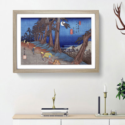 Mochizuki by Utagawa Hiroshige - Picture Frame Painting Print