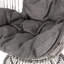 Siège d'œuf contemporain, coussin d'extérieur moelleux, aspect tissé, rembourrage