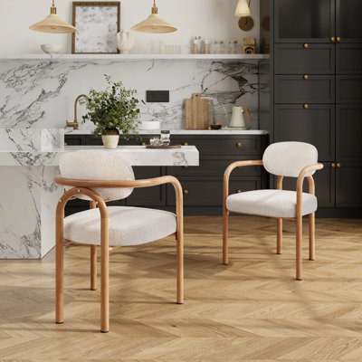 Chaises de salle à manger rembourrées en métal Trammell